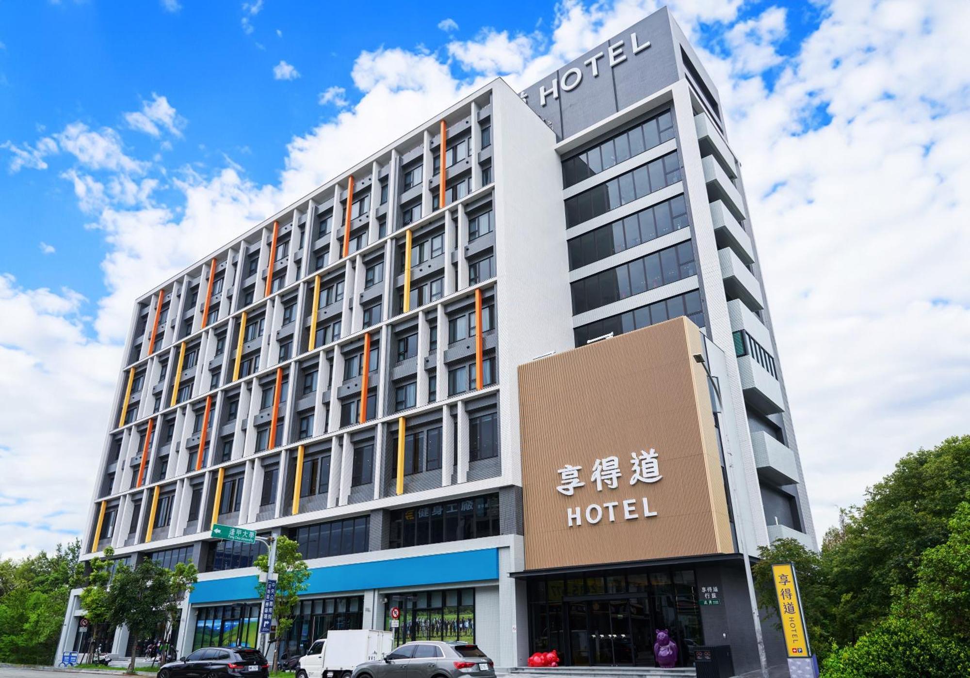 In Joy Hotel Тайчжун Экстерьер фото