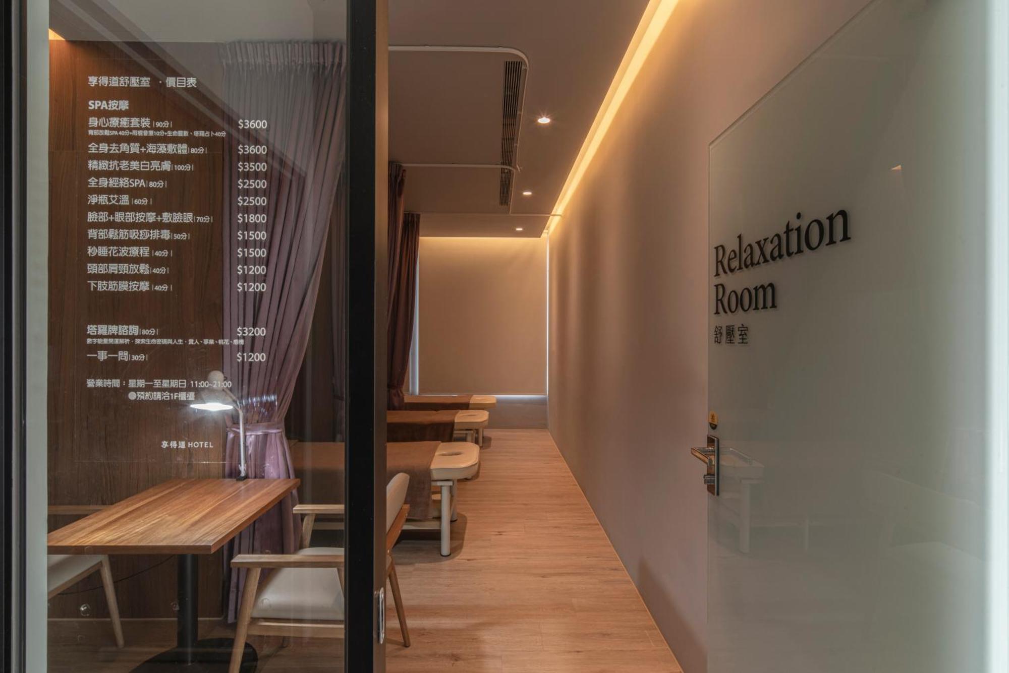 In Joy Hotel Тайчжун Экстерьер фото